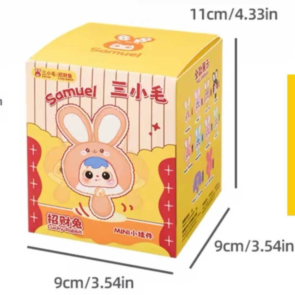Samuel Mini Lucky Rabbit Mystery Box bundle NIB - Picture 8 of 9